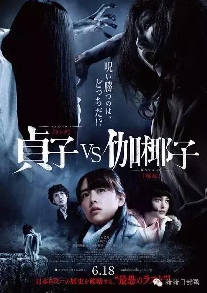 2017年9月日本发售热门日影介绍,2016年日本12月动漫新番