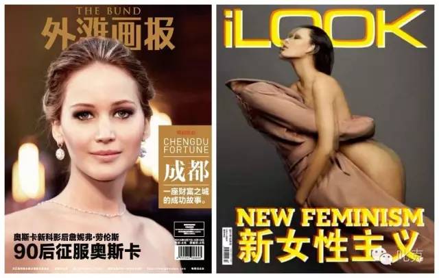 小妹伊周即将退休，各家老姐姐还能在岗坚挺多久？！