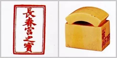 三希堂里的三幅书法是真迹么,清代三希堂