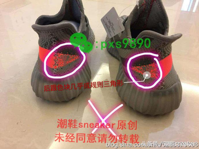 adidas椰子350怎么抢,阿迪达斯椰子350公认最好看的一款
