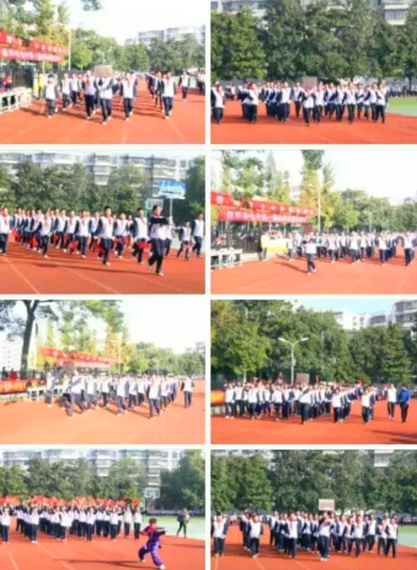 信阳七中运动会舞蹈,信阳市第六届校园足球比赛