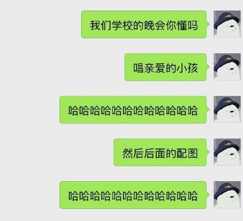 9元砂锅大嘴猴的做法,食堂现砂锅大嘴猴