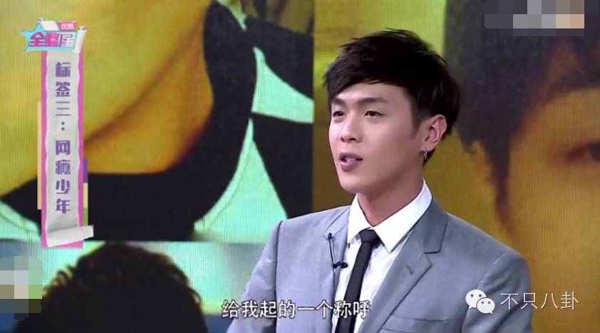 张若昀演的唐山海是什么电视剧,张若昀唐山海美照