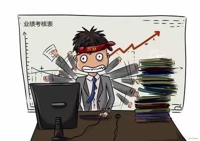 周一上班有情绪？能用嘴巴解决的，我们尽量不动手！