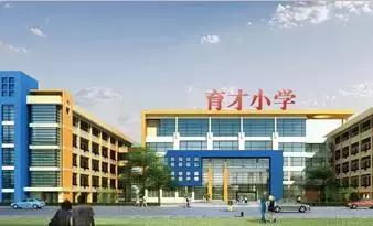 实力爆满却是捧不热的配角！幸福湾如何导演解放大道？|看房情报