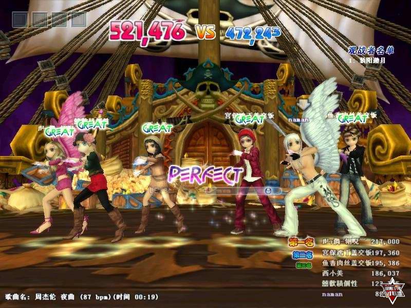 游戏百科推荐手游,游戏百科知识大全