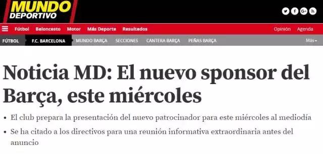 足协战况,中国足协近期比赛