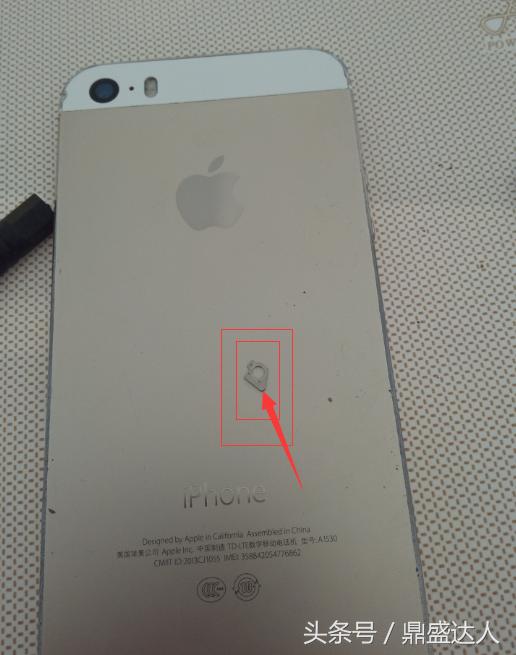 5s换壳教程视频,苹果5s拆机视频换屏幕