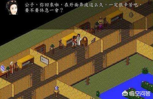 国产武侠仙侠rpg游戏十大排名,超高自由度的武侠rpg