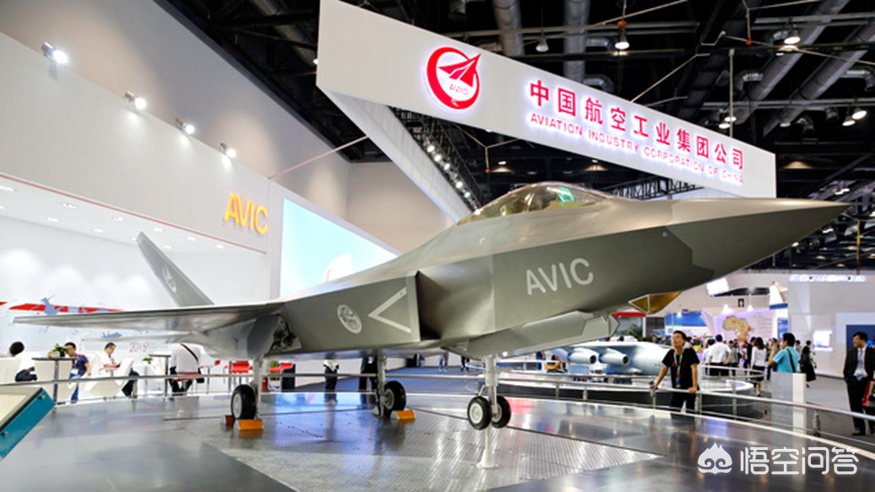 成飞沈飞西飞哈飞贵飞区别是什么,沈飞哈飞成飞西飞都是央企吗