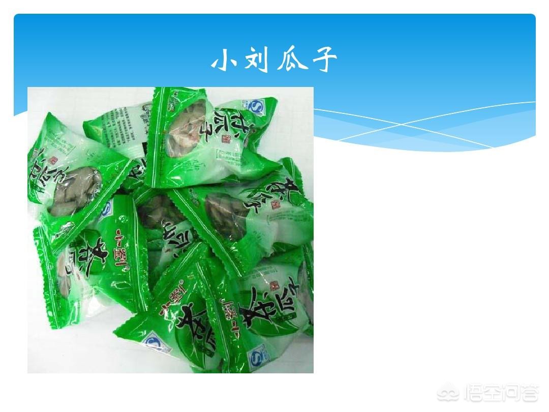 安徽的风景与特产有哪些,安徽的特色文化礼品有哪些