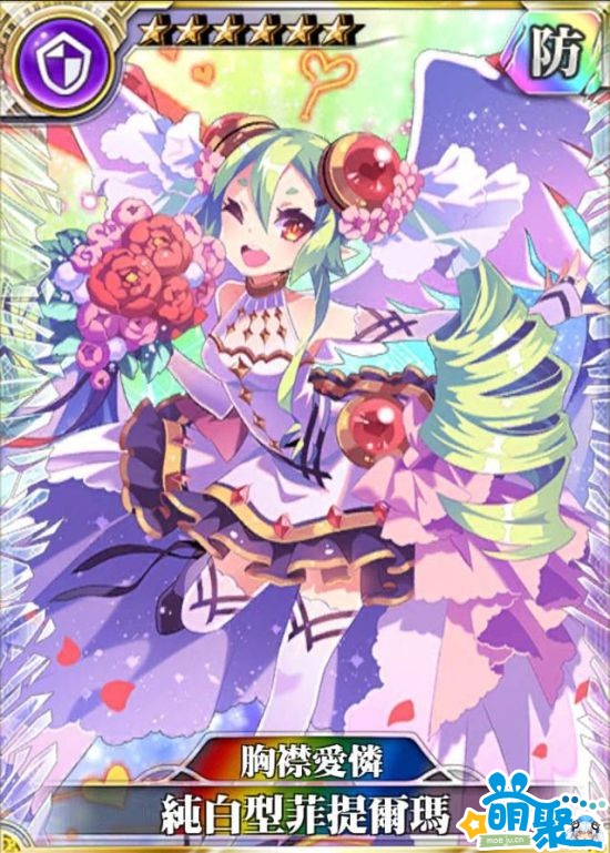 乖离性百万亚瑟王卡牌,乖离性百万亚瑟王卡牌稀有度