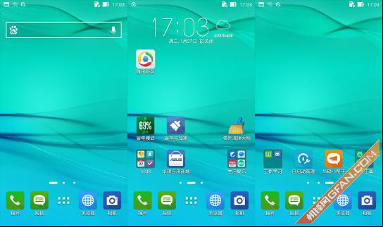 激光对焦大续航Zenfone电神5000评测