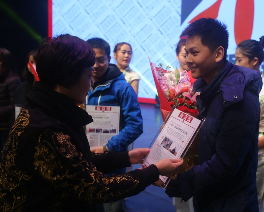 新京报2016年年度报道奖全揭秘 (新京报有影响力的报道)