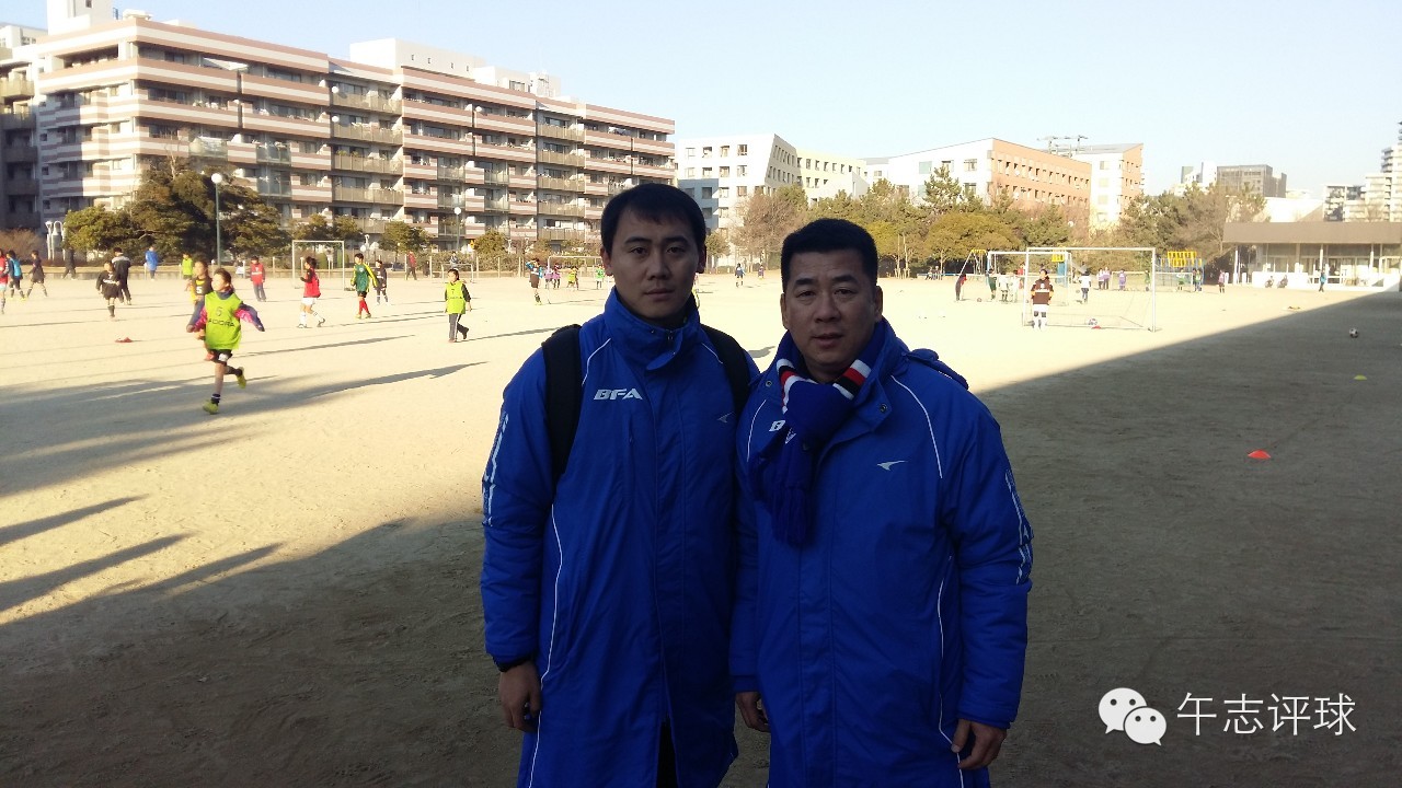 读“董”足球第87期—日本考察学习连载一：日本中、小学足球的开展情况