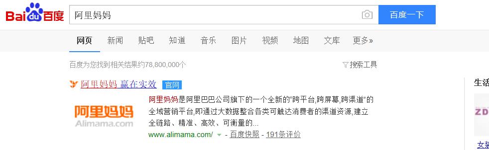 哪些内行人才知道省钱的秘诀,内行人知道的省钱诀窍