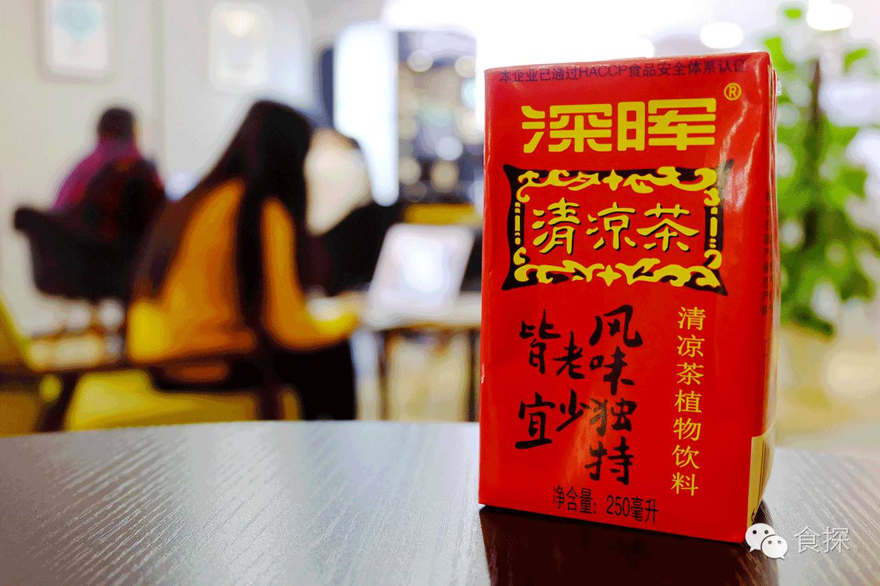 深圳市深晖,深圳市深晖企业有限公司车间视频