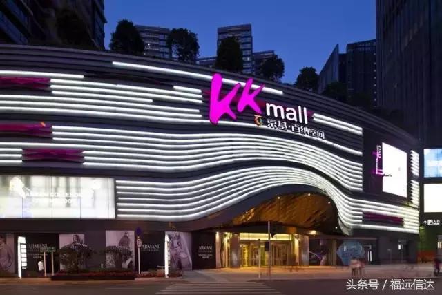 深圳最繁华最值得去的商场,深圳最牛超市