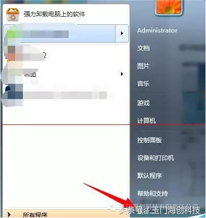 *今条头日**Windows7睡眠唤醒后黑屏的解决方法