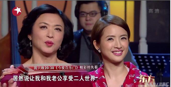 陈柏霖林依晨李大仁程又青,今夜百乐门林依晨再现恶作剧之吻