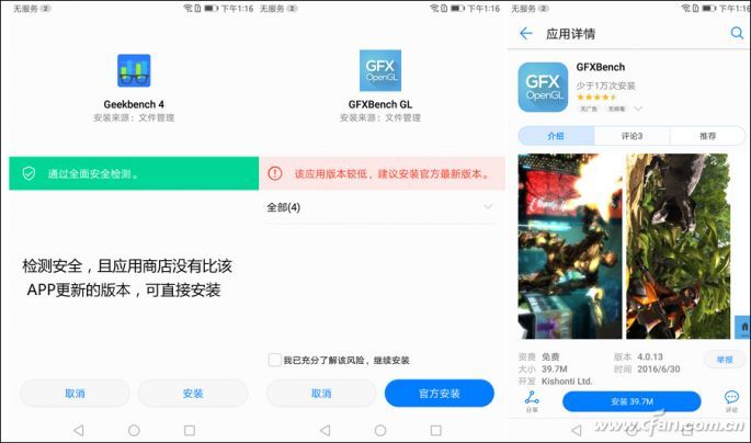 华为mate9优缺点总结,华为mate9真实使用评测