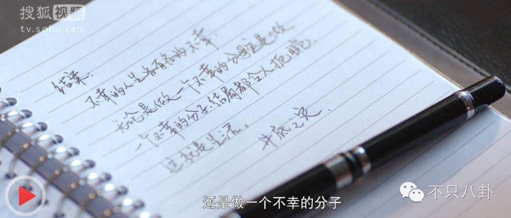 张若昀演的唐山海是什么电视剧,张若昀唐山海美照