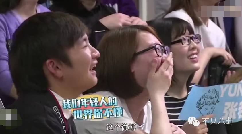 张若昀演的唐山海是什么电视剧,张若昀唐山海美照