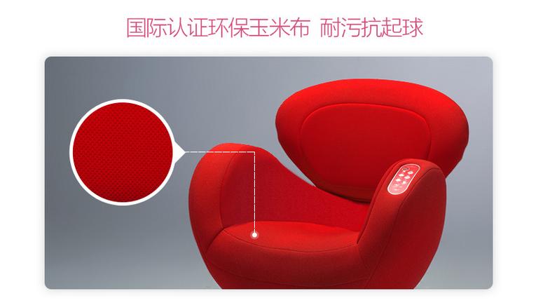 众筹获1200万的奶爸爸塑臀椅到底有什么奇特之处