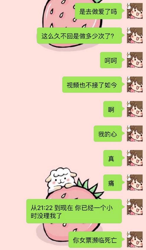 拒绝当“寡妇”!当你有一个玩游戏就忽略你的伴侣,你该怎么做