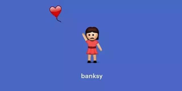 教你有好看的emoji表情,如何制作自己想要的emoji表情包