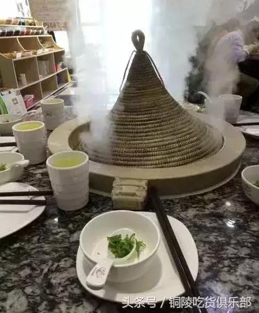 大家都来评评理！这种带个大草帽的火锅在铜陵能火爆？