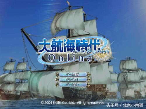 哪一款游戏称得上你心中的天花板,盘点那些网络上最好玩的游戏