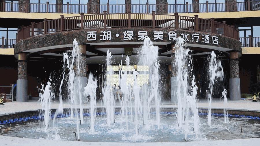 泉州泡温泉看电影自助餐厅一体,泉州水疗自助餐