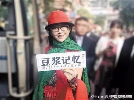 豆浆店卖什么赚钱,8平米的咖啡小店每天能卖500杯