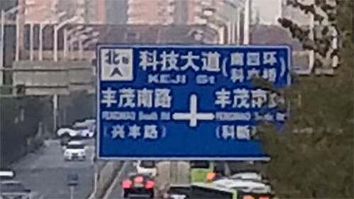 oppor9s深度测评,oppor9s测评王者