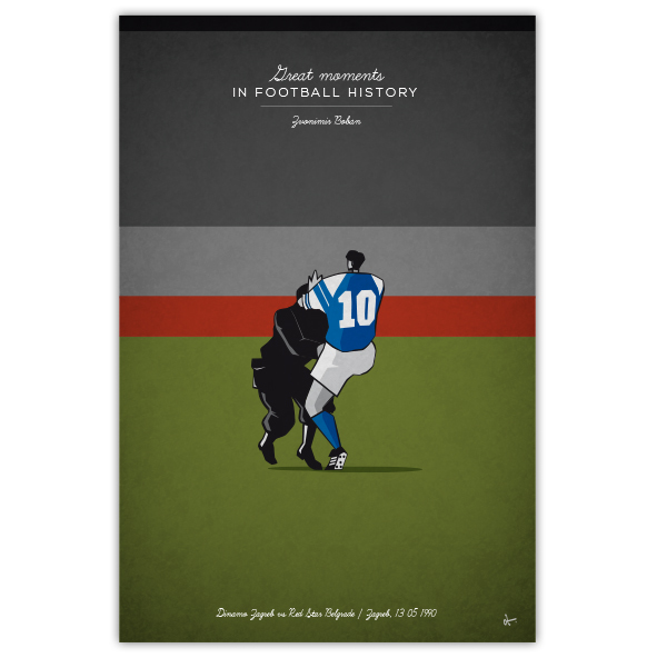 足球无水印壁纸,足坛帅气壁纸