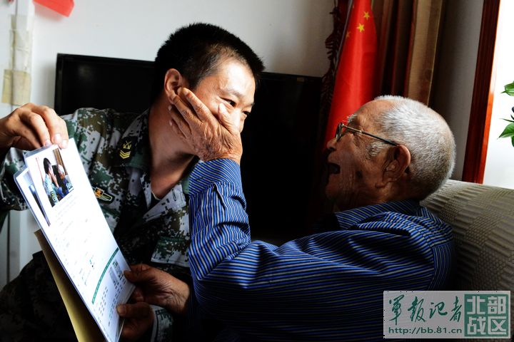 中国兵王的风采,中国兵王简介