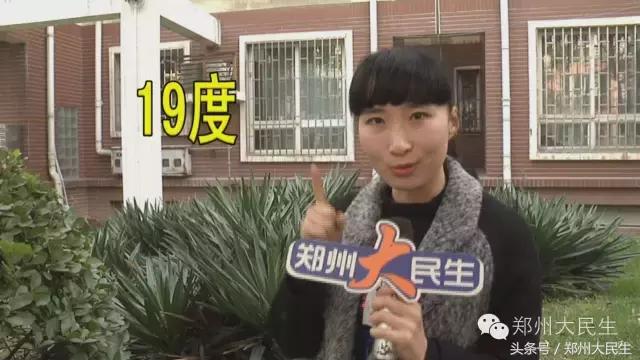 供暖了你家里都热了吗,供暖首次和首年的区别