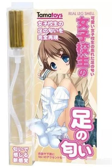 日本奇葩气味香水测评,日本奇葩香水全部合集