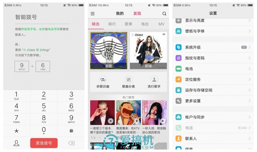 vivox9柔光双摄照亮你的美,vivox9前置拍照测评