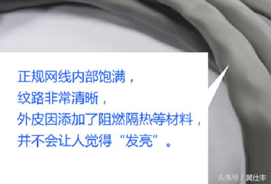 什么样的网线不丢包,品牌网线和普通网线有什么区别呢