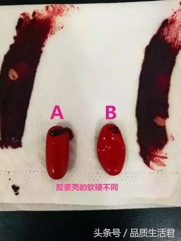 swisse蔓越莓饮料好还是胶囊好,swisse斯维诗蔓越莓胶囊怎么样