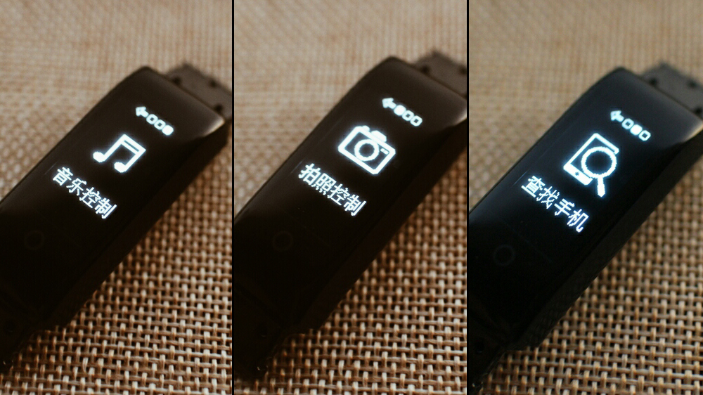 新一代黑科技u盘,很有创意的高科技u盘