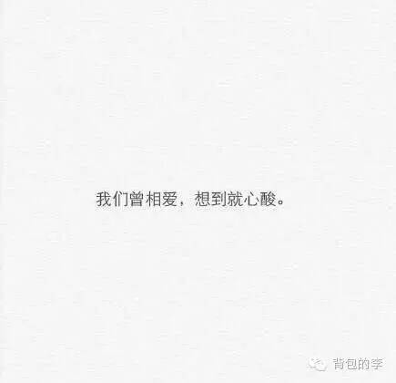 微信删了又加又删是怎么回事,一个人微信删了又加加了又删