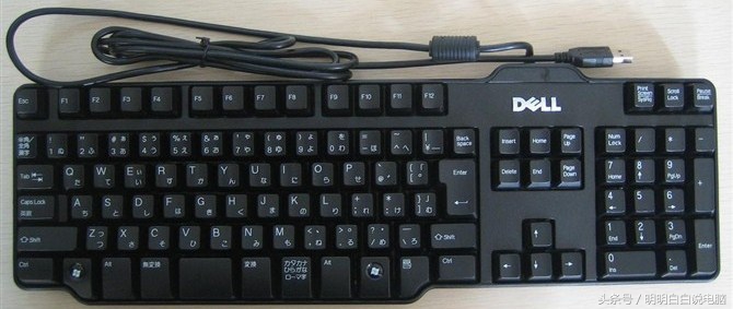 电脑键盘布局设置,电脑键盘布局