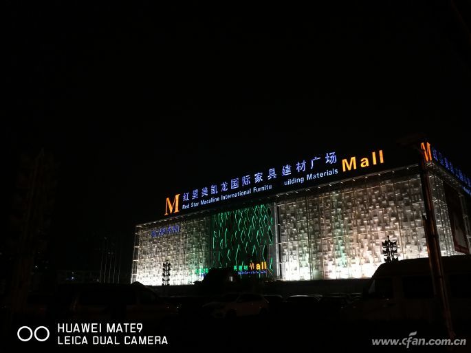 华为mate9优缺点总结,华为mate9真实使用评测