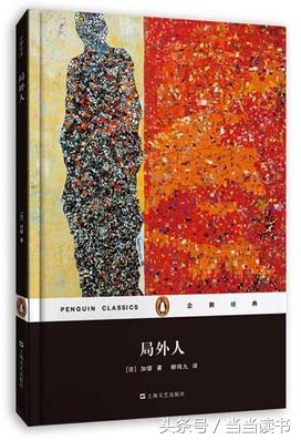 名家书斋｜知名作家、学者、教育家易中天：我推荐这10本书
