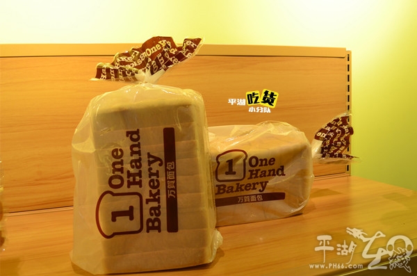 莳味尚品开启零元代购新模式！空降三港路