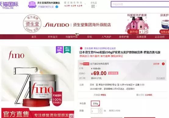 买一些好几千的大牌护肤品有用吗,不用200块钱就能买到的护肤品