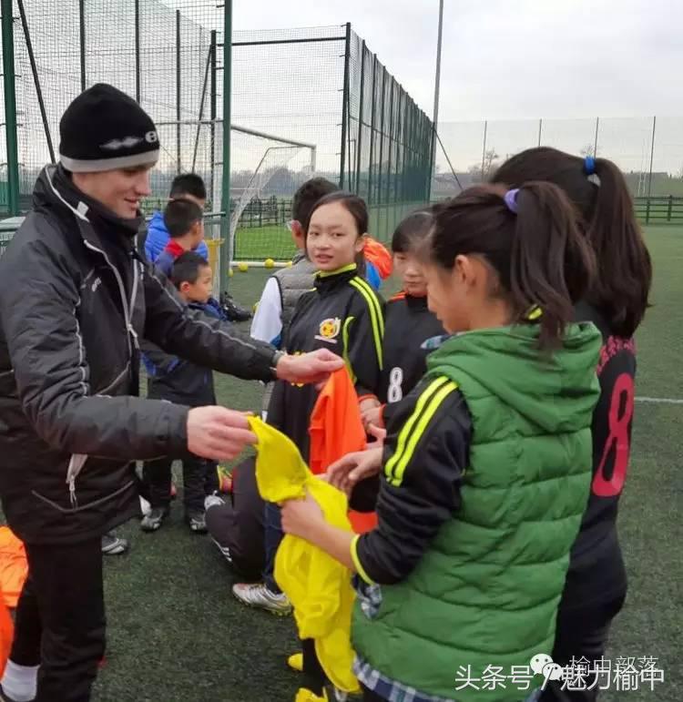 “爱只因有你”—中国足球少年英国行